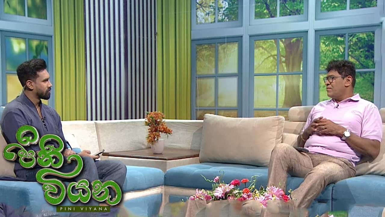 Pini Viyana – 2026-04-30