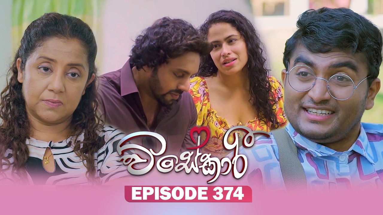 Visekari – Episode 374– 2026-04-01