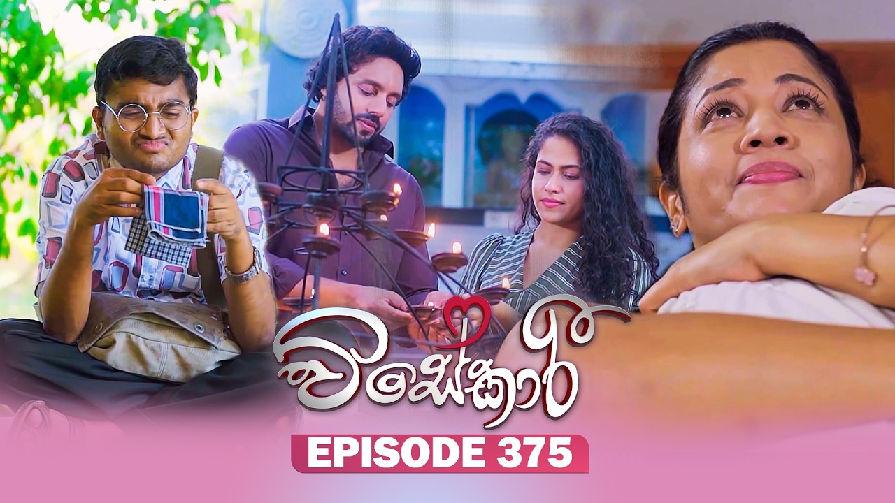 Visekari – Episode 375 – 2026-04-02