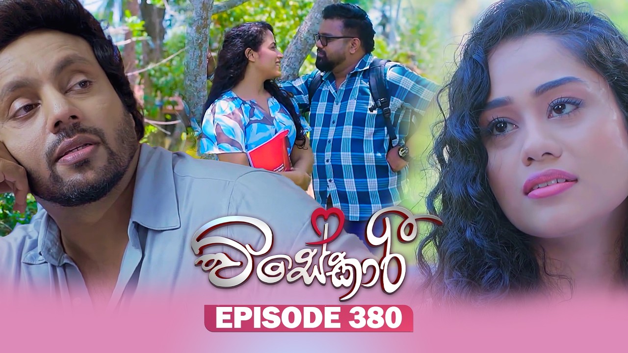 Visekari – Episode 380 – 2026-04-09