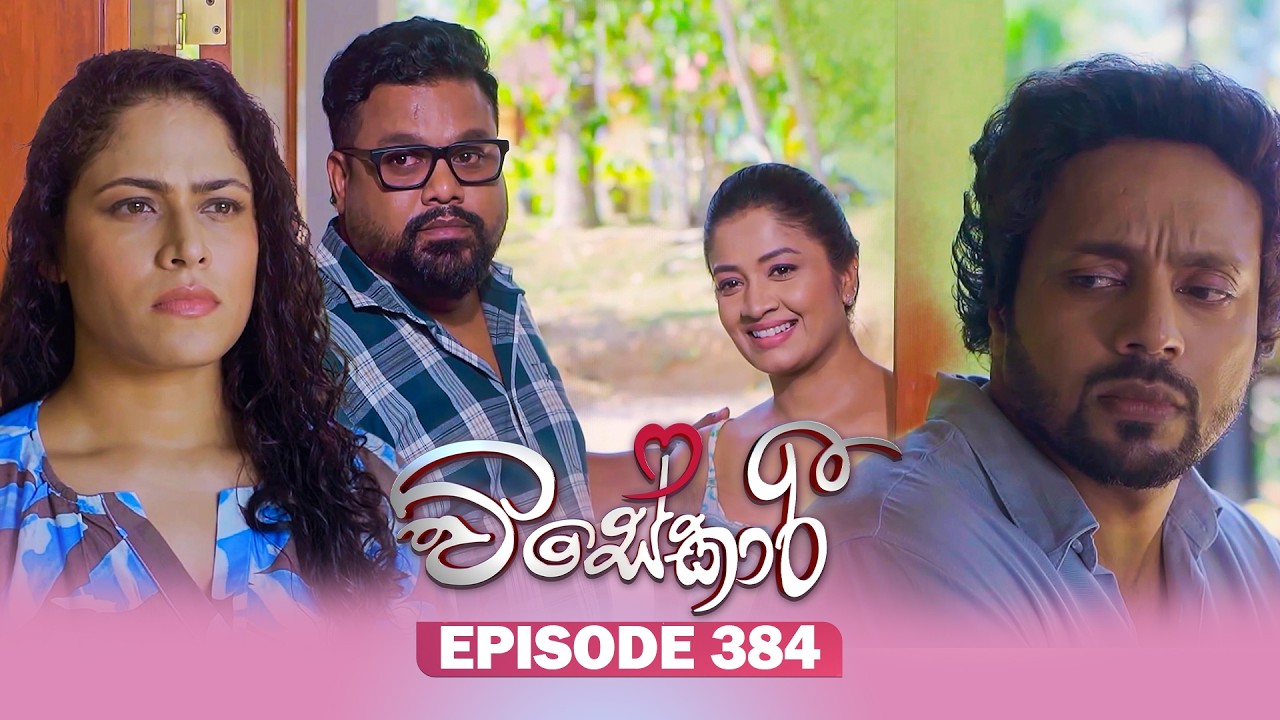 Visekari – Episode 384 – 2026-04-16