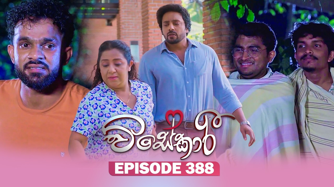 Visekari – Episode 388 – 2026-04-22