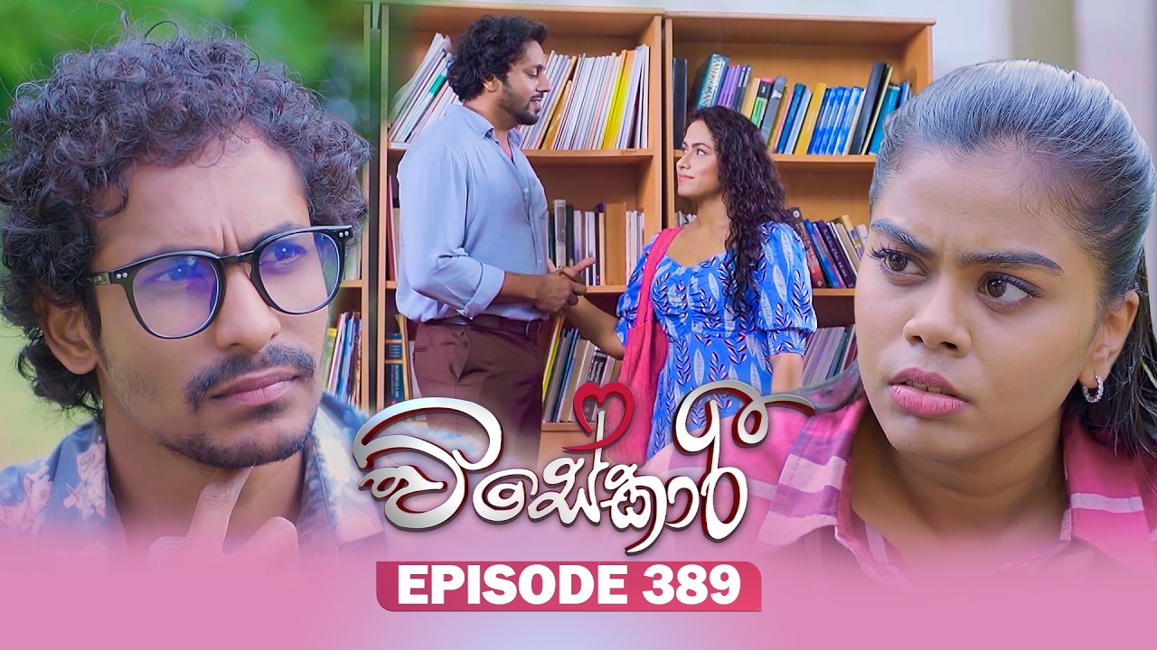 Visekari – Episode 389 – 2026-04-23