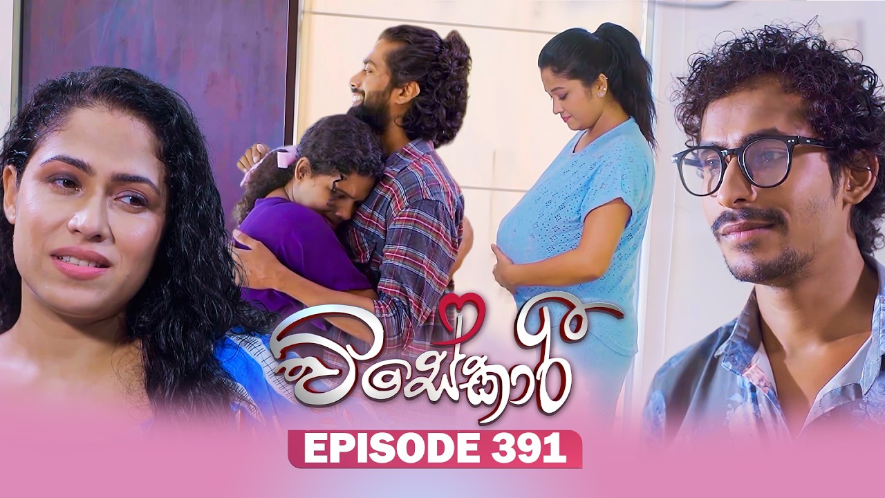 Visekari – Episode 391 – 2026-04-27