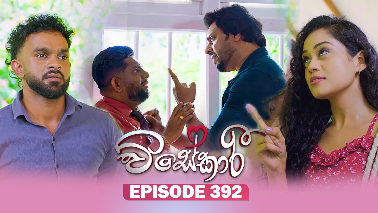 Visekari – Episode 392 – 2026-04-28