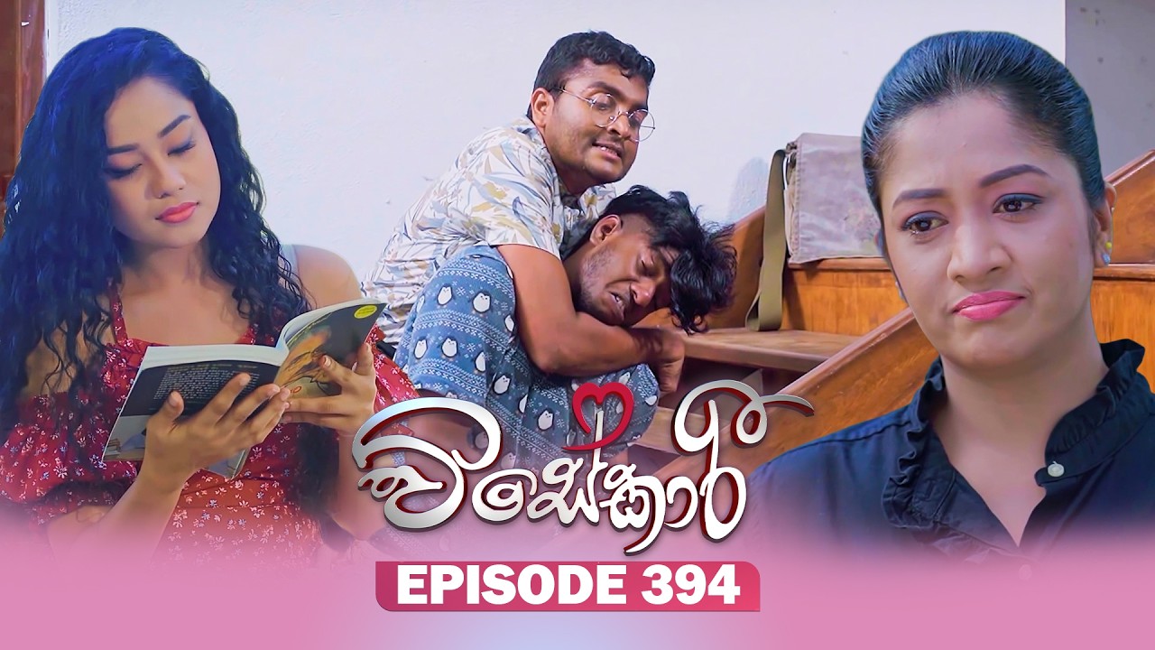Visekari – Episode 394 – 2026-04-30