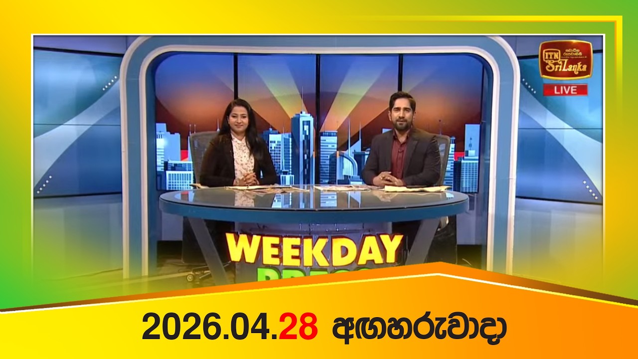 Weekday Press – 2026-04-28