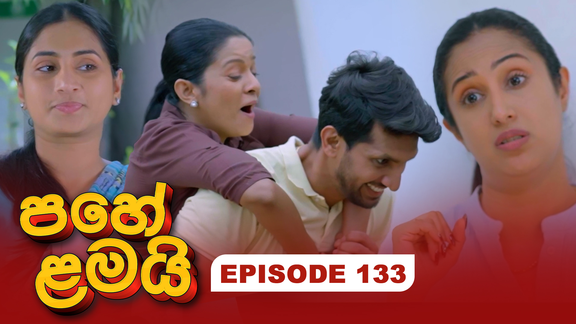 Pahe Lamai – Episode 133 – 2026-05-08