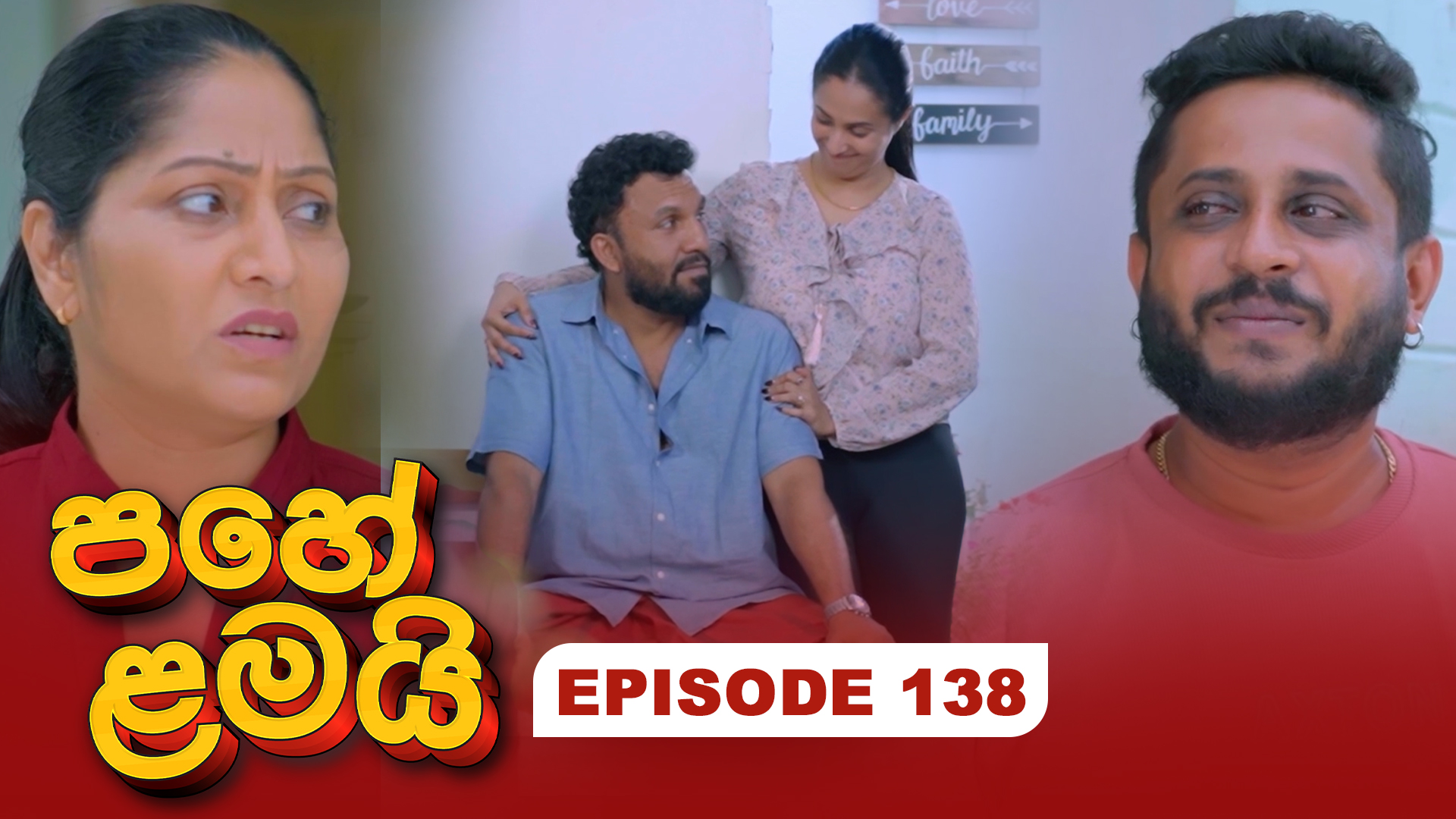 Pahe Lamai – Episode 138 – 2026-05-15