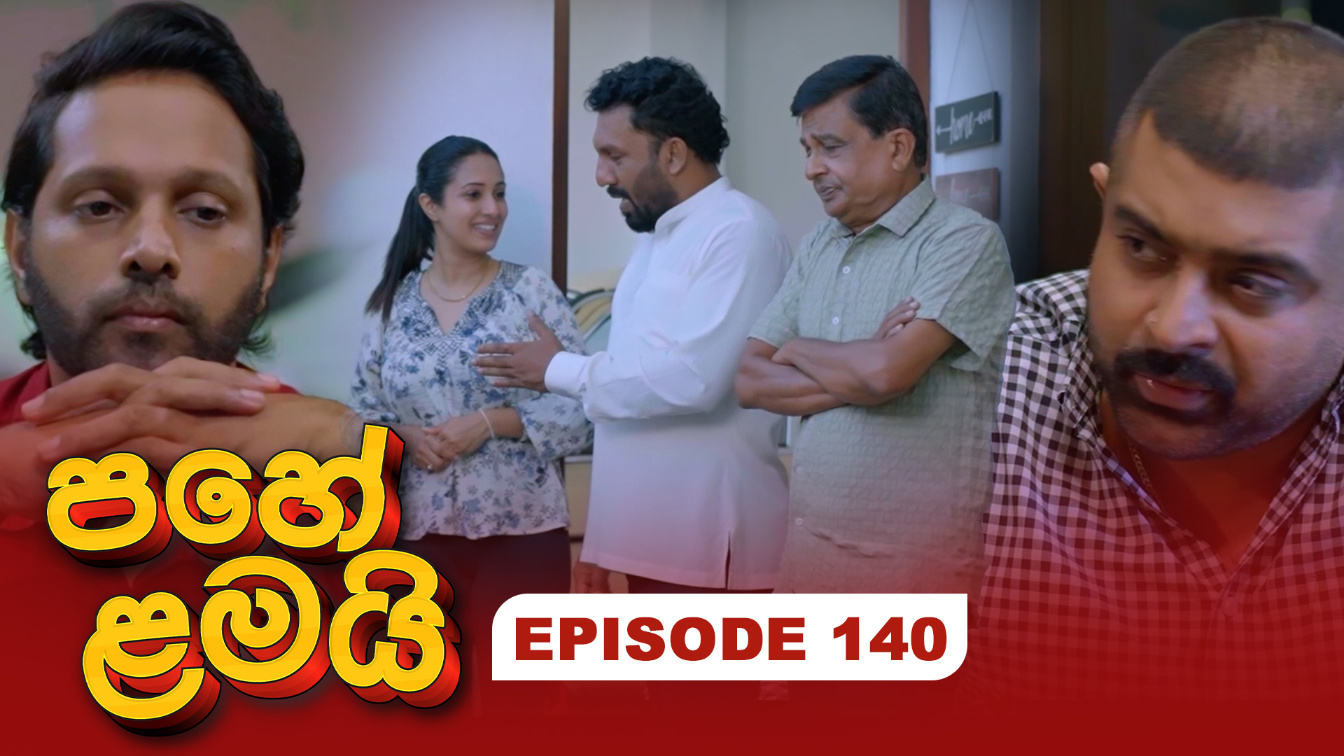 Pahe Lamai – Episode 140 – 2026-05-19