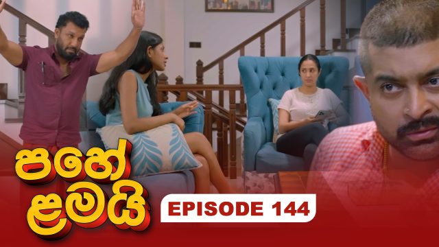 Pahe Lamai – Episode 144 – 2026-05-25