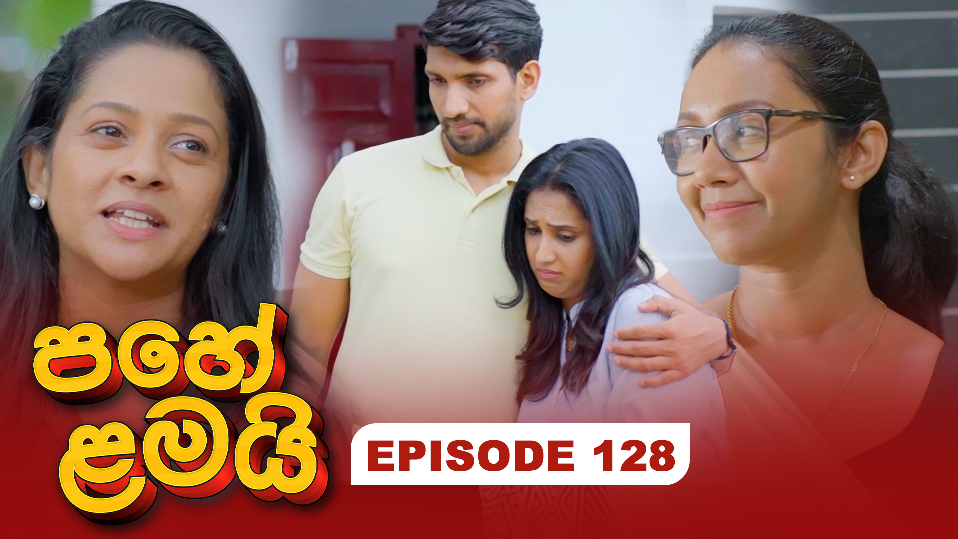 Pahe Lamai – Episode 128 – 2026-05-01