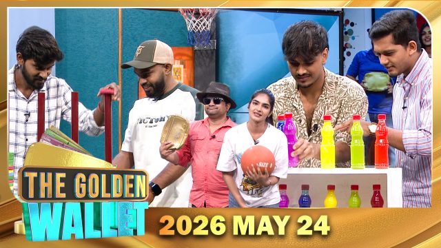 The Golden Wallet – 2026-05-24