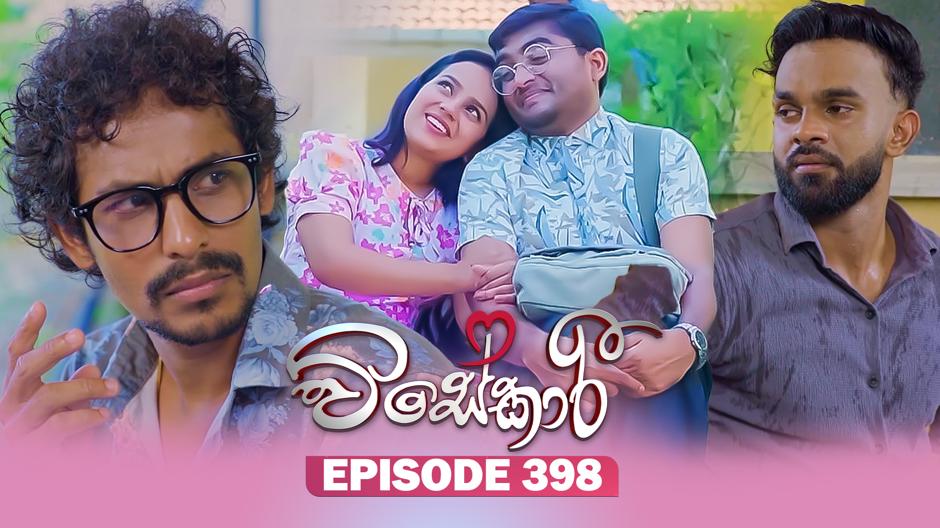 Visekari – Episode 398 – 2026-05-06