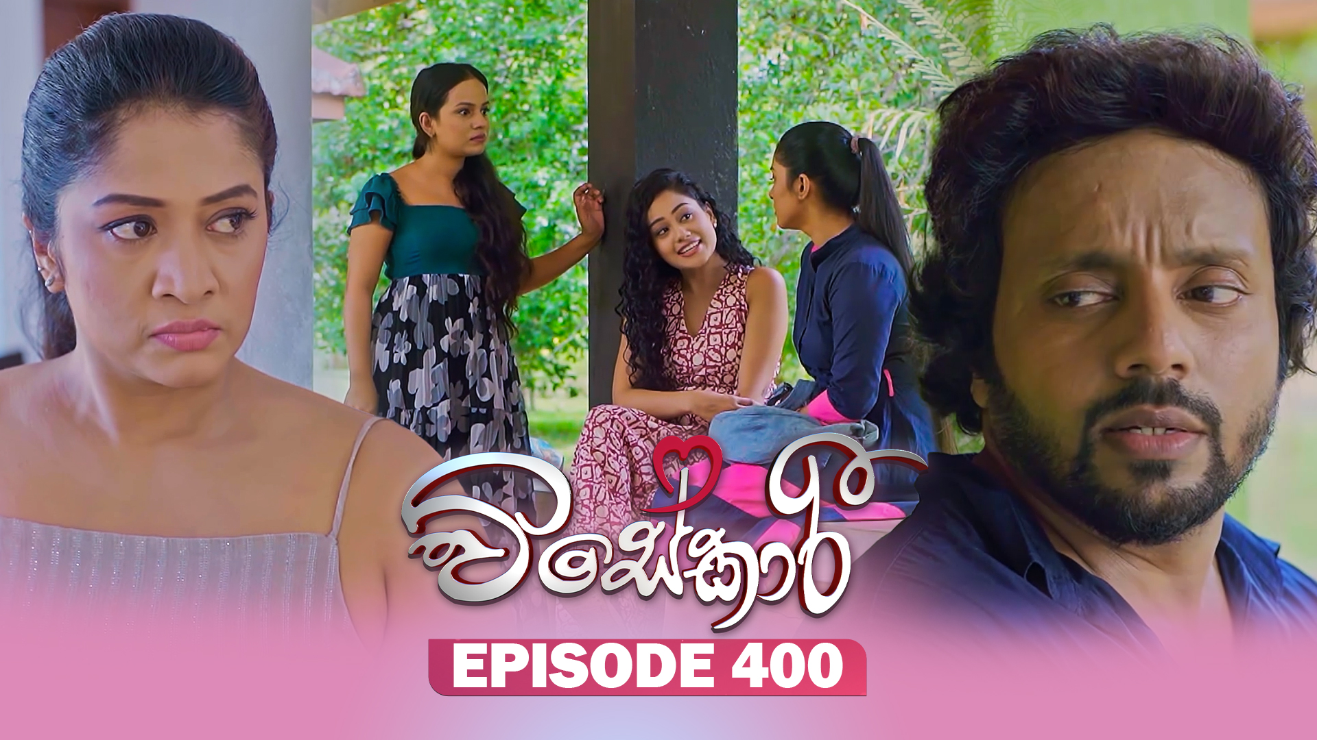 Visekari – Episode 400 – 2026-05-08
