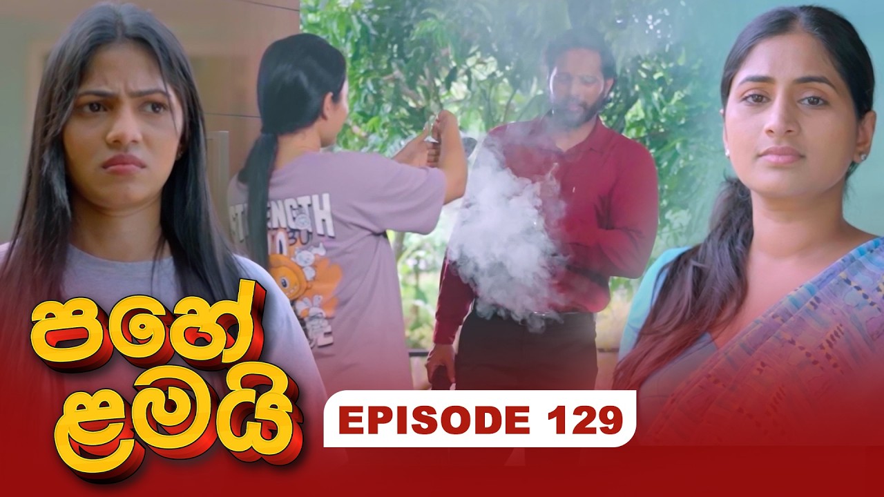 Pahe Lamai – Episode 129 – 2026-05-04