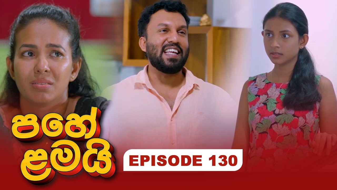 Pahe Lamai – Episode 130 – 2026-05-05