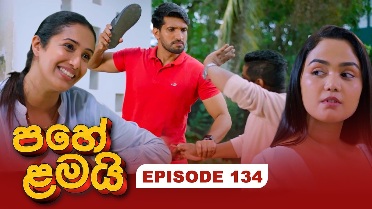 Pahe Lamai – Episode 134 – 2026-05-11