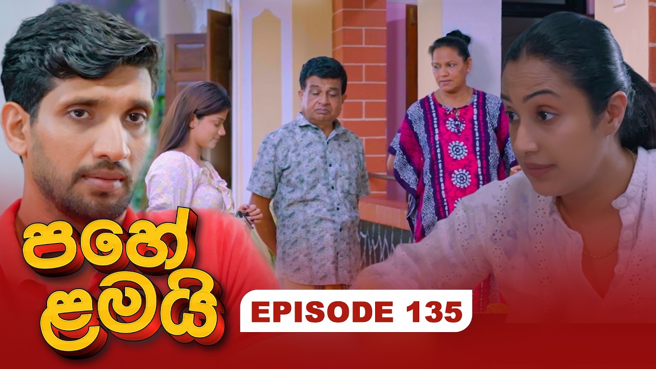 Pahe Lamai – Episode 135– 2026-05-12