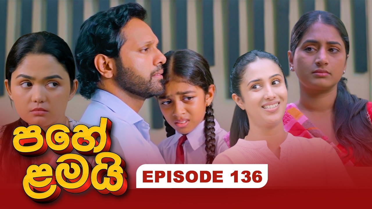 Pahe Lamai – Episode 136– 2026-05-13