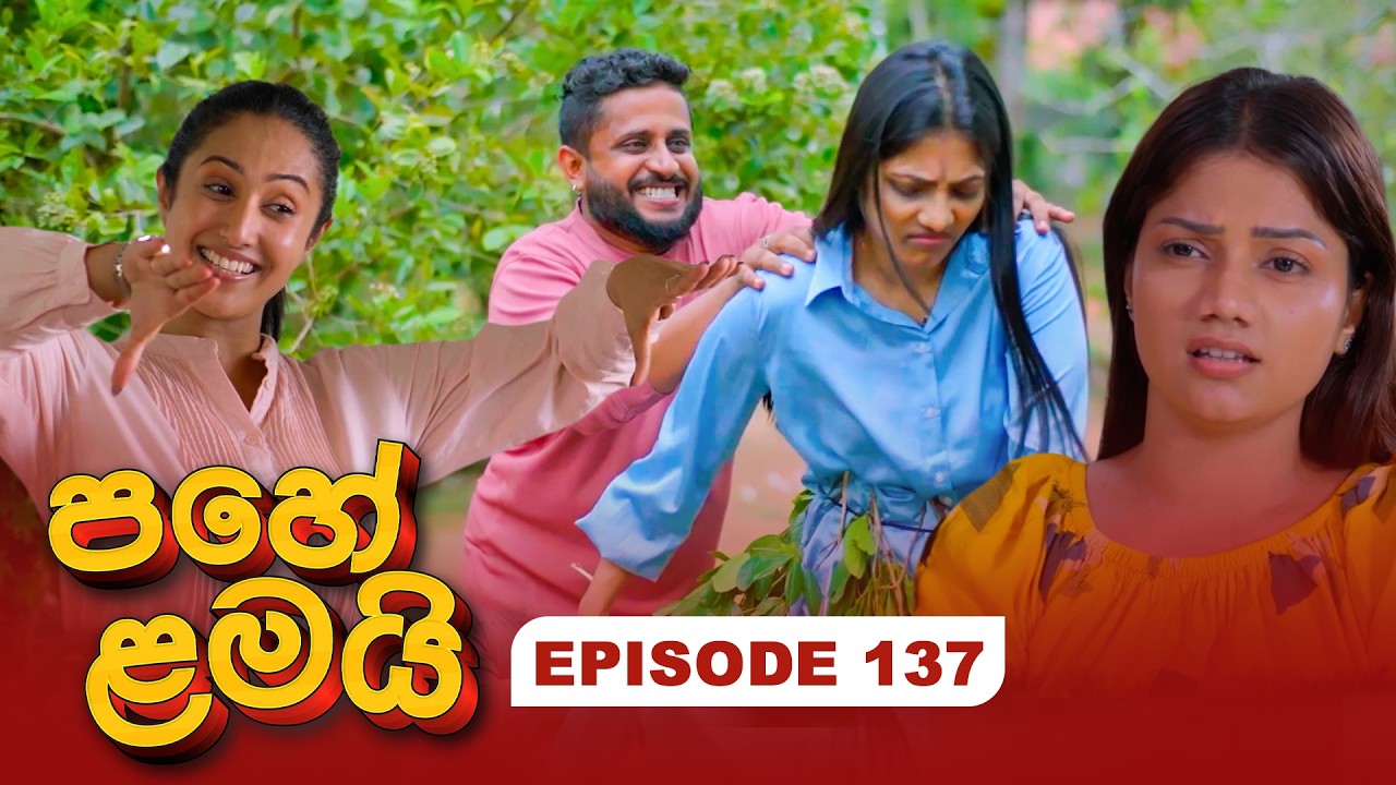 Pahe Lamai – Episode 137 – 2026-05-14