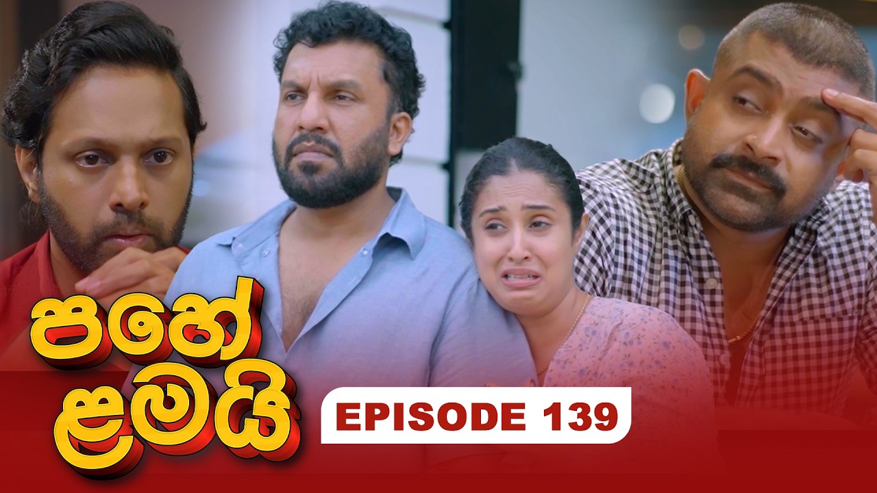 Pahe Lamai – Episode 139 – 2026-05-18