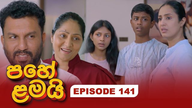 Pahe Lamai – Episode 141 – 2026-05-20