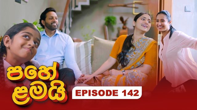 Pahe Lamai – Episode 142 – 2026-05-21