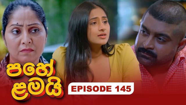 Pahe Lamai – Episode 145 – 2026-05-26