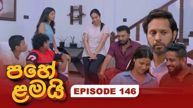 Pahe Lamai – Episode 146 – 2026-05-27