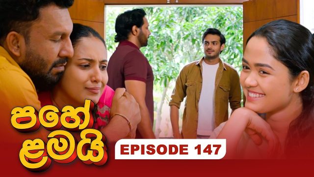 Pahe Lamai – Episode 147 – 2026-05-28