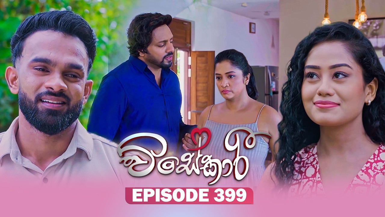 Visekari – Episode 399 – 2026-05-07