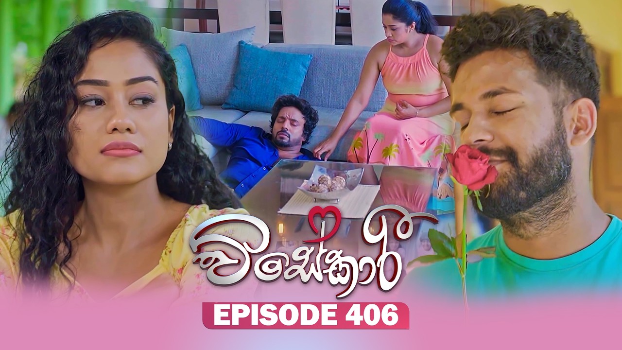 Visekari – Episode 406 – 2026-05-18