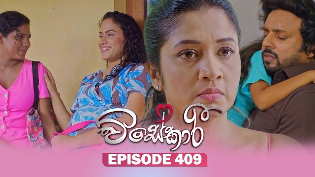 Visekari – Episode 409 – 2026-05-21