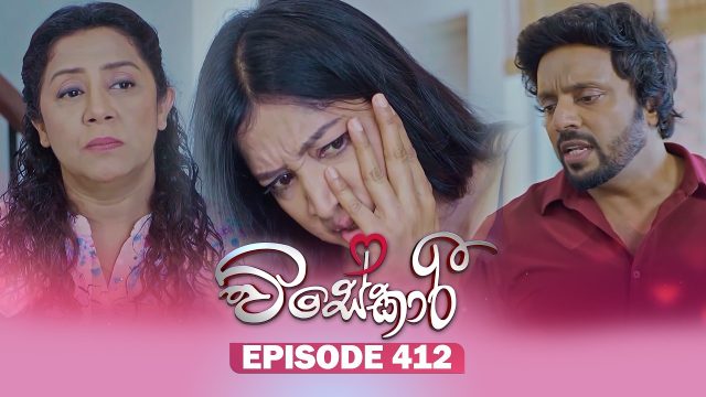 Visekari – Episode 412 – 2026-05-26