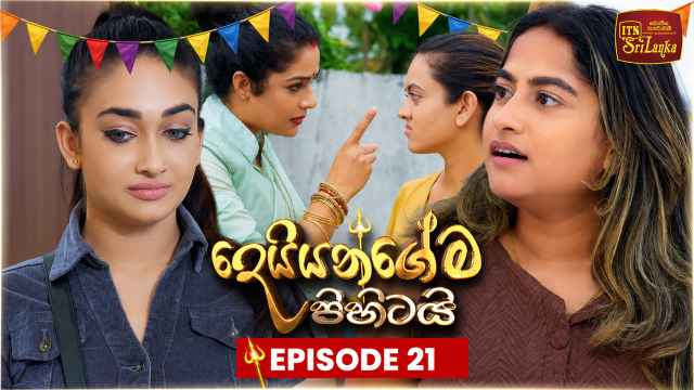 Deiyangema Pihitai – Episode 21 – 2026-06-29