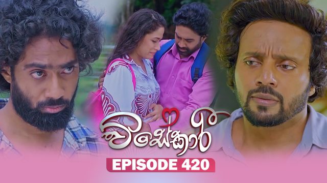 Visekari – Episode 420 – 2026-06-05