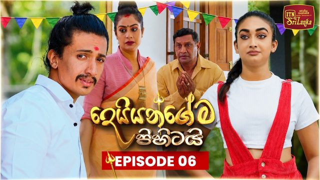 Deiyangema Pihitai – Episode 06 – 2026-06-08