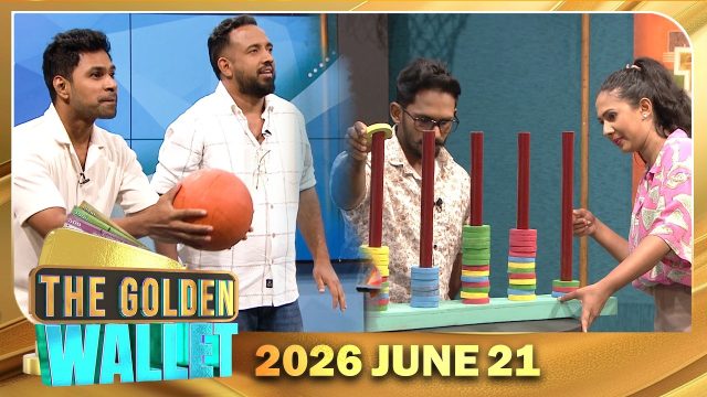The Golden Wallet – 2026-06-21