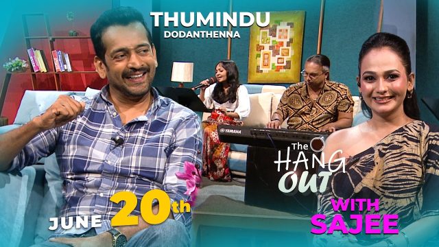 The Hangout – 2026-06-20