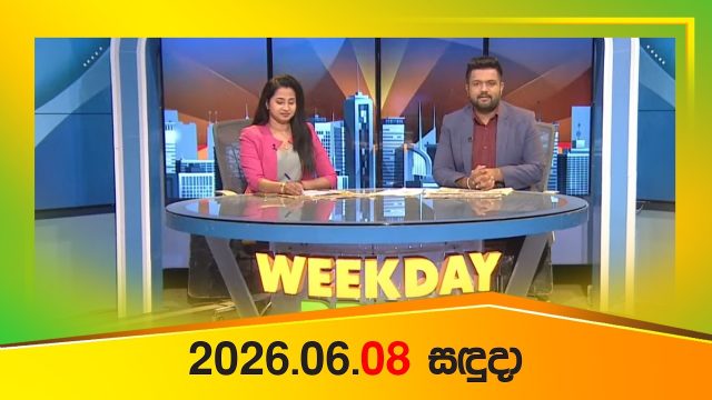 Weekday Press – 2026-06-08