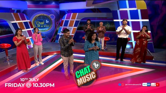 Chat & Music – 2026-07-10