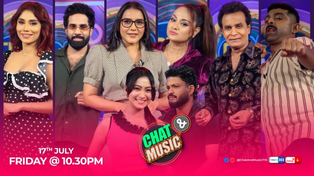 Chat & Music – 2026-07-17
