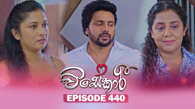 Visekari – Episode 440 – 2026-07-03