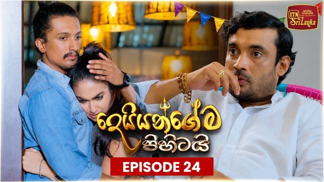 Deiyangema Pihitai – Episode 24 – 2026-07-02