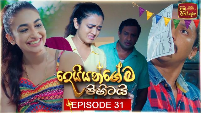 Deiyangema Pihitai – Episode 31 – 2026-07-13