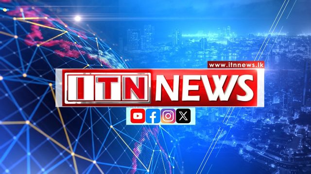 Hathweni Peya – 2026-07-10