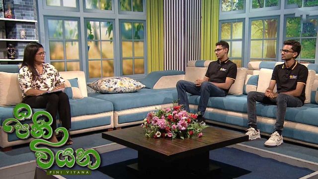 Pini Viyana – 2026-07-03