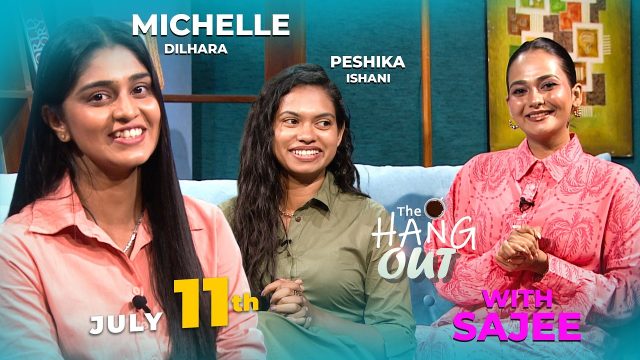 The Hangout – 2026-07-11