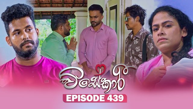 Visekari – Episode 439 – 2026-07-02